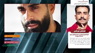گوکهان تورکمن به جمع بازیگران سریال «Karma» پیوست