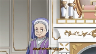 انیمه به اوج رسیدن خوره‌ کتاب فصل چهار Honzuki no Gekokujou: Shisho ni Naru Tame ni wa Shudan قسمت 17 زیرنویس فارسی