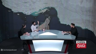 14050515: توافق تنگه هرمز با عمان