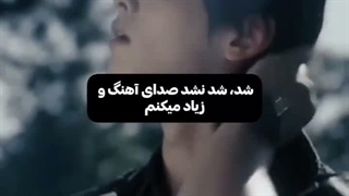 شد،شد،نشد ........