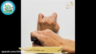 آموزش نقاشی با دست (گاو)