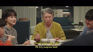 قسمت 10 سریال عملیات آپارتمان با زیرنویس فارسی چسبیده
