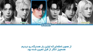 ترجمه ی فارسی لیریک اهنگ ژاپنی Velvet از گروه پی وان هارمونی