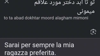 احوالتون؟