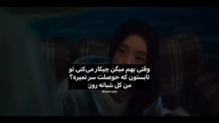 وقتی بهم میگن تو تابستون چیکار میکنی؟.....