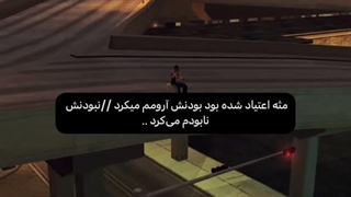 نیستی:))