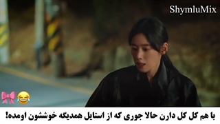 من می‌دونم اینا تایپ همدیگن خخ:) سکانسی از سریال خرپول و کارآگاه  Flex X Cop Season 2 2026  با بازی آن بو هیون