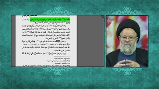 اگر بعد از رحلت پیامبر صحابه ولایت حضرت علی را قبول میکردند چه اتفاق هایی می افتاد؟