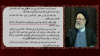 امام حسن علیه السلام چگونه و توسط چه کسانی به شهادت رسیدند؟