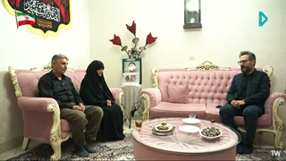 شهیدان مرتضی، مصطفی و فاطمه سارنگ