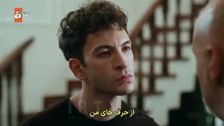 سریال بالا و پایین استانبول قسمت 9 با زیرنویس فارسی