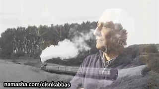 پابلو نرودا، به آرامی آغاز به مردن میکنی اگر, ترجمه احمد شاملو، کورش یزدانی، ویولنسل همایون خسروی فقید