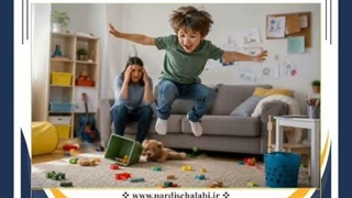 کودک بیش‌فعال، کودک لجباز یا بی‌تربیت نیست.
