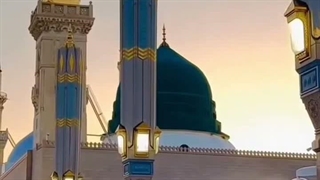 سلام مدینه