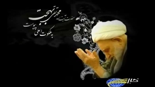 اعلام خبر درگذشت آیت الله بهجت در ۲۷ اردیبهشت سال ۱۳۸۸(هعی یکی از خبر های تلخ زمان من)