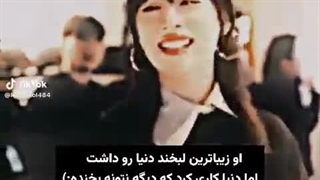 Off/کپشن..