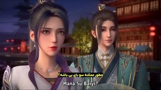 انیمه سوگند فصل 2 قسمت 14 با زیرنویس فارسی