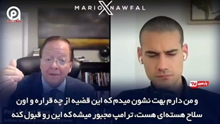 ایران_قدرت_جدید_جهانی_به_اعتراف_رابرت_پیپ