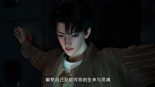 انیمه خداکُش: قلمرو فانی (Zhan Shen: Fanchen Shenyu (God Slayer فصل 2 قسمت 12