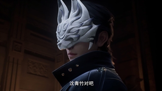 انیمه خداکُش: قلمرو فانی (Zhan Shen: Fanchen Shenyu (God Slayer فصل 2 قسمت 13