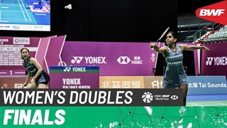 مسابقه فینال بدمینتون YONEX Taipei Open 2026 دوبل زنان - Tan-Muralitharan از مالزی درمقابل Nakade-Takahashi از ژاپن