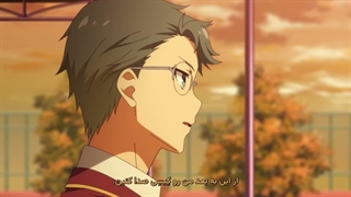 انیمه مدرسه نخبگان فصل دوم قسمت 9 | Youkoso Jitsuryoku Shijou Shugi | Classroom of the Elites S2 با زیرنویس فارسی چسبیده