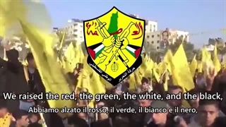 سرود ایتالیایی در حمایت از فلسطین