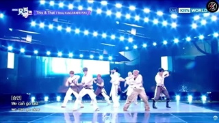 اجرای This&That از Stray Kids در موزیک بانک music bank -استی دومین برد این آهنگ مبارک-