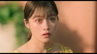 قسمت 8 مینی سریال ژاپنی قانون تعطیلات با بازی چه جونگ هیوپ با زیرنویس فارسی چسبیده(مشخصات در توضیحات)