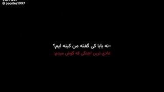 کپ ...