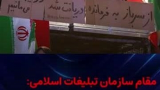 مجتبی خامنه‌ای زمان پایان تجمعات شبانه را تعیین می‌کند