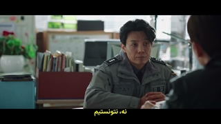 قسمت 4 فصل دوم سریال خرپول و کاراگاه با زیرنویس فارسی چسبیده