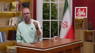 پاورقی 24 مرداد 1405