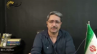 14050524: از تهران تا واشنگتن؛ معادله جنگ عوض شده است