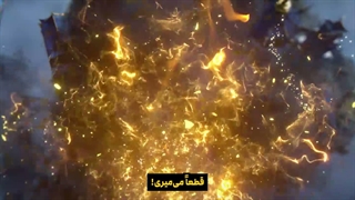 انیمه مرتد جاودانه Renegade Immortal قسمت 154 هاردساب