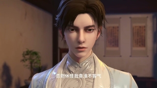 انیمه شاگردِ شاهِ میمون Wo de Shizun Shi Wukong قسمت 1