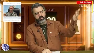 آقای تحلیلگر: تکرار اشتباه تاریخی