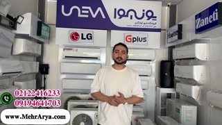 فروش اقساطی کولر گازی چگونه می‌تواند خرید را آسان‌تر کند؟