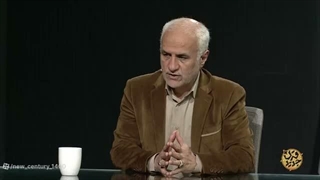 14050525: برنامه قرن جدید 92: دکترین سلامت در نگاه امام شهید در افق ۱۴۱۴