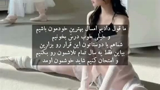 ~'•.✺๑☆๑✺.•'~