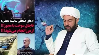 14050526: ۳ سناریوی وحشتناک بنزین؛ طرح شیری چیست؟