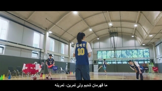 سریال نسیم عشق قسمت ۴ زیرنویس فارسی چسبیده
