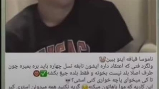 برای فنهای فشاری که فکر میکنن تی اکس تی از اسکیز بهتره! تی اکس تی شاهزاده نسل 4 و اسکیز کینگ نسل 4عه اینو دیگه حتی AI هم میگه!