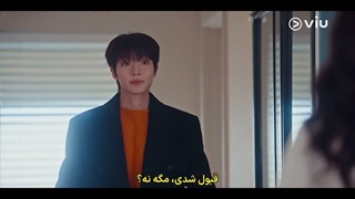 قسمت 12(آخر) سریال رویایی برای تو با زیرنویس فارسی چسبیده