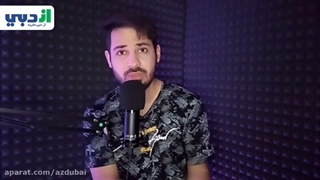 خرید از آمازون امارات ؛ ساده‌تر از چیزی که فکر می‌کنید (ارسال سریع به ایران)