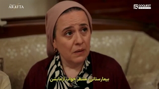 مشاهده ویدیوی araf08