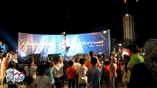 اجرای محشر سامان طهرانی در پل طبیعت