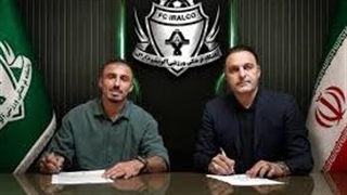 انتقاد شدید هوادار آلومینیوم اراک از مسئولان تیم