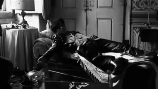 -آخرین مقصد-