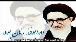 سخنرانی آیت الله طالقانی در اسفند ماه ۱۳۵۷